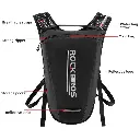 ROCKBROS-mochila-de-hidrataci-n-para-montar-bolsa-de-agua-con-dep-sito-de-agua-reflectante (2).webp